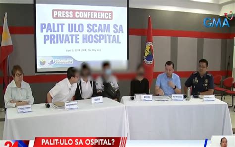 Misis ng pasyenteng namatay, 'di raw pinayagang makaalis ng .